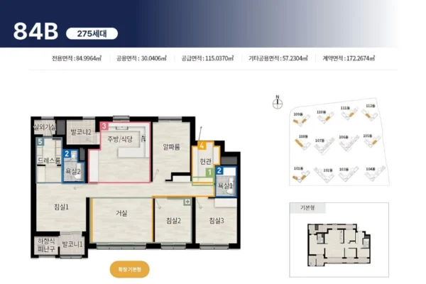 천안 휴먼빌 퍼스트시티 유닛타입 02 천안 휴먼빌 퍼스트시티 유닛타입 02